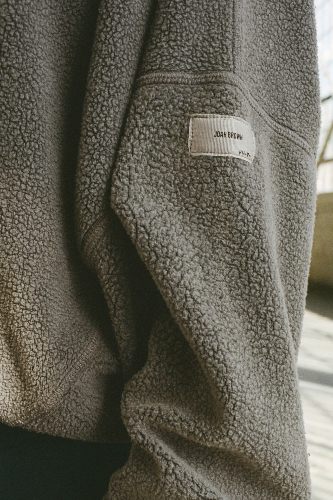 Drop Shoulder Pullover - Image 2
